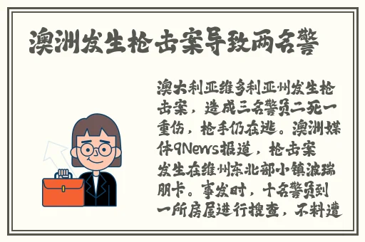 blued在线观看资源五五