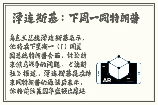 小芳见爸妈房子灯亮