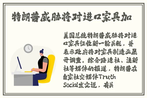 草莓香蕉榴莲秋葵茄子2023