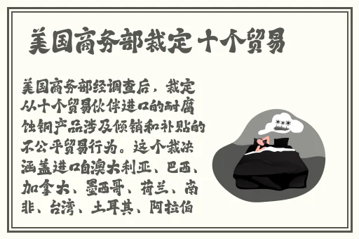 幼儿小张婉莹包子铺