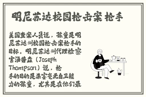 中国14may18_XXXXXLmedjyf