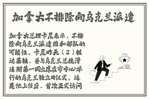 中文字幕日产无码一区